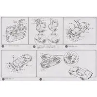 1/24 Scale Model Kit - OWNERS CLUB Series