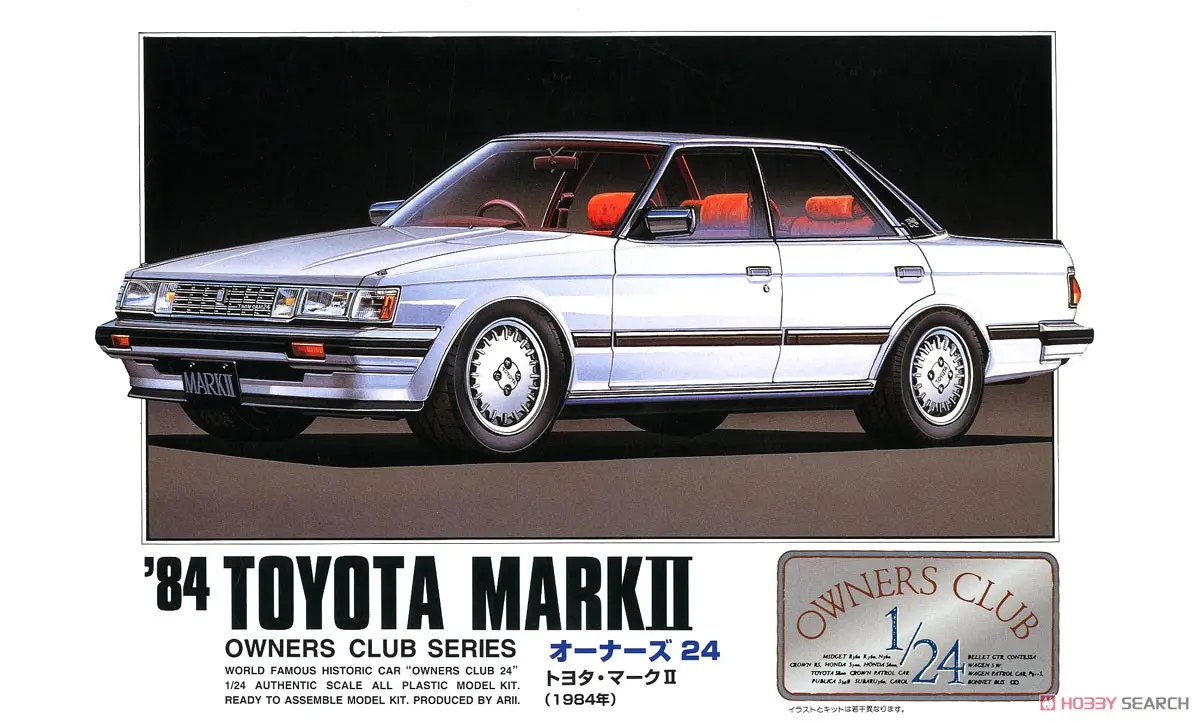 1/24 Scale Model Kit - OWNERS CLUB Series