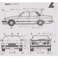 1/24 Scale Model Kit - OWNERS CLUB Series