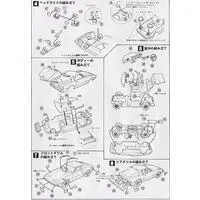1/24 Scale Model Kit - OWNERS CLUB Series / Mazda Savanna
