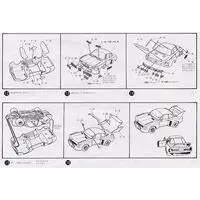 1/24 Scale Model Kit - OWNERS CLUB Series