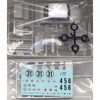 1/32 Scale Model Kit - OWNERS CLUB Series