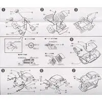 1/32 Scale Model Kit - OWNERS CLUB Series