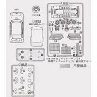 1/32 Scale Model Kit - OWNERS CLUB Series