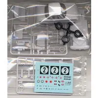 1/32 Scale Model Kit - OWNERS CLUB Series