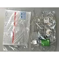 1/32 Scale Model Kit - OWNERS CLUB Series