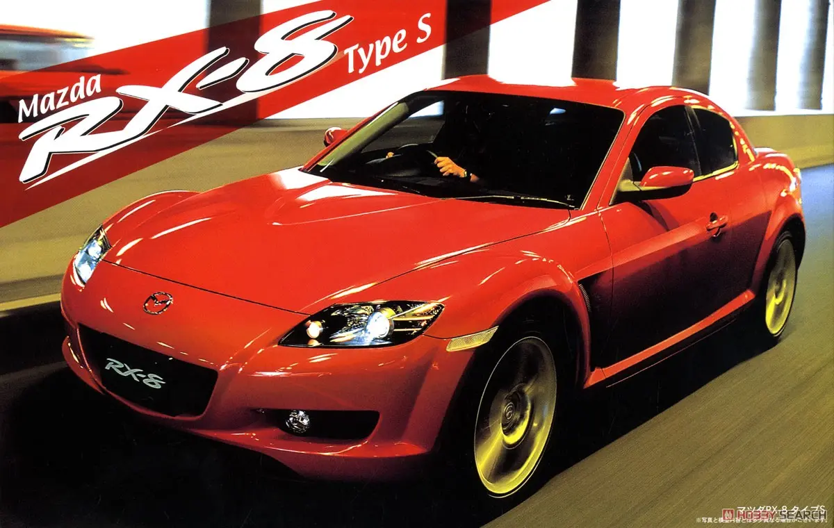1/24 Scale Model Kit - Mazda