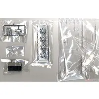 1/24 Scale Model Kit - Mazda