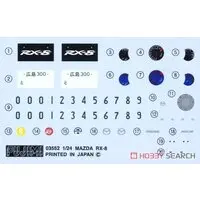 1/24 Scale Model Kit - Mazda