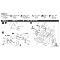 1/24 Scale Model Kit - Mazda