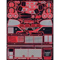 1/24 Scale Model Kit - Etching parts / Jaguar XJR-9