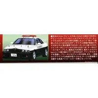 1/32 Scale Model Kit - NISSAN / SKYLINE