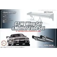 1/24 Scale Model Kit - Vehicle