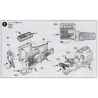 1/24 SCALE ALPINE RENAULT A110 MONTE-CARLO '71 Model Kit