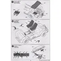 1/24 SCALE ALPINE RENAULT A110 MONTE-CARLO '71 Model Kit