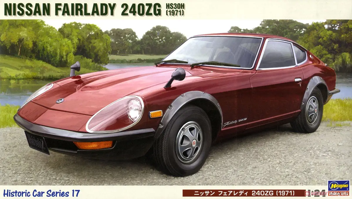 1/24 Scale Model Kit - Datsun / FAIRLADY