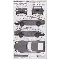1/24 Scale Model Kit - Datsun / FAIRLADY