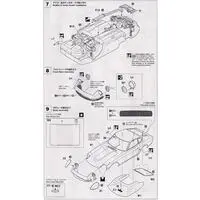 1/24 Scale Model Kit - Datsun / FAIRLADY