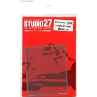 Plastic Model Parts - Etching parts