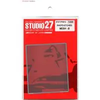 Plastic Model Parts - Etching parts