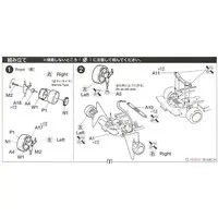 1/24 Scale Model Kit - NISSAN / SKYLINE