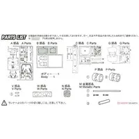 1/24 Scale Model Kit - NISSAN / SKYLINE