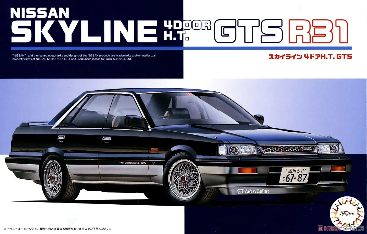 1/24 Scale Model Kit - NISSAN / SKYLINE