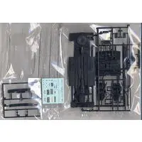 1/24 Scale Model Kit - NISSAN / SKYLINE