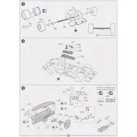 1/24 Scale Model Kit - NISSAN / SKYLINE