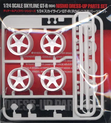 1/24 Scale Model Kit - NISSAN / SKYLINE