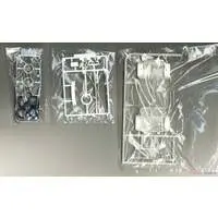 1/24 Scale Model Kit - NISSAN