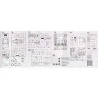 1/24 Scale Model Kit - Lancia / LANCIA STRATO'S HF