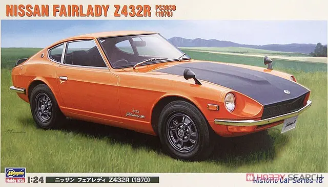 1/24 Scale Model Kit - Datsun / SKYLINE & FAIRLADY