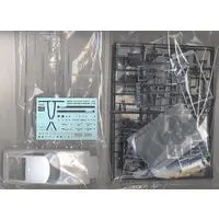 1/24 Scale Model Kit - Datsun / SKYLINE & FAIRLADY