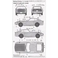 1/24 Scale Model Kit - Datsun / SKYLINE & FAIRLADY