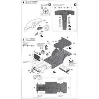 1/24 Scale Model Kit - Datsun / SKYLINE & FAIRLADY