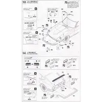 1/24 Scale Model Kit - Datsun / SKYLINE & FAIRLADY
