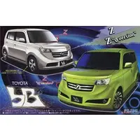 1/24 Scale Model Kit - Vehicle