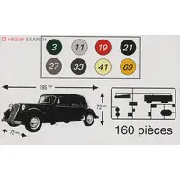 1/24 Scale Model Kit - Citroën