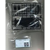 1/24 Scale Model Kit - NISSAN / SKYLINE