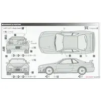 1/24 Scale Model Kit - NISSAN / SKYLINE