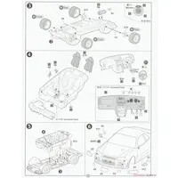1/24 Scale Model Kit - NISSAN / SKYLINE