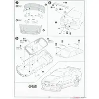 1/24 Scale Model Kit - NISSAN / SKYLINE