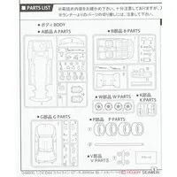 1/24 Scale Model Kit - NISSAN / SKYLINE