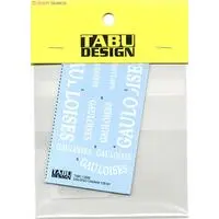 1/12 Scale Model Kit - YAMAHA