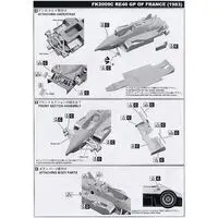 Garage Kit - Resin cast kit - Renault