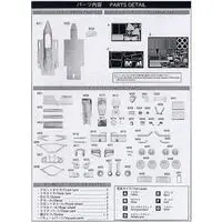 Garage Kit - Resin cast kit - Renault