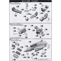Garage Kit - Resin cast kit - Renault