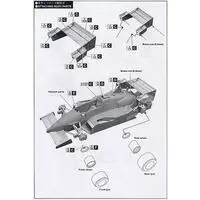 Garage Kit - Resin cast kit - Renault