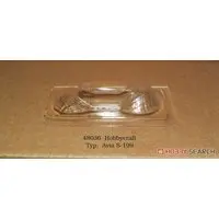 1/48 Scale Model Kit - Detail-Up Parts / Avia S-199